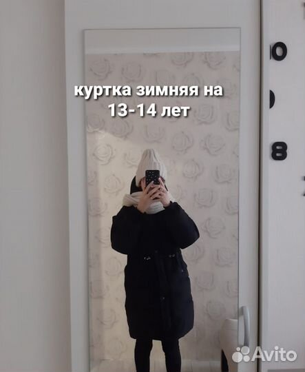 Детская одежда для девочек