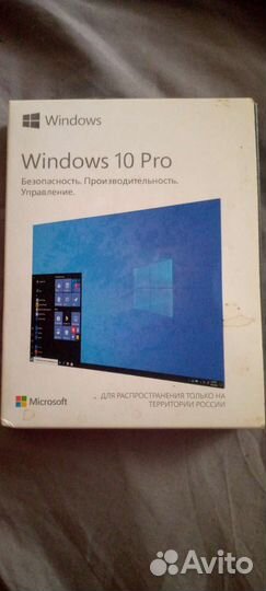 Windows 10 pro