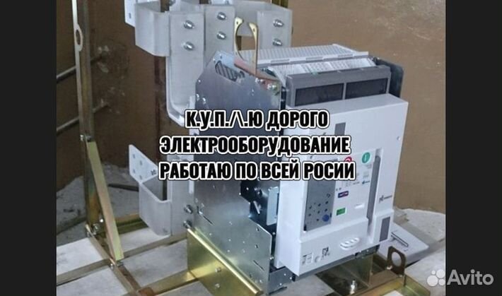 Блок микропроцессорная защита бмрз Сириус