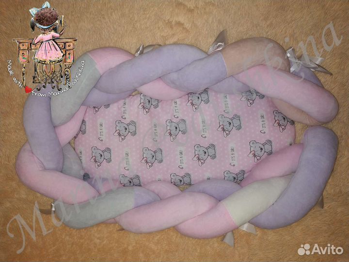 Кокон-бортик