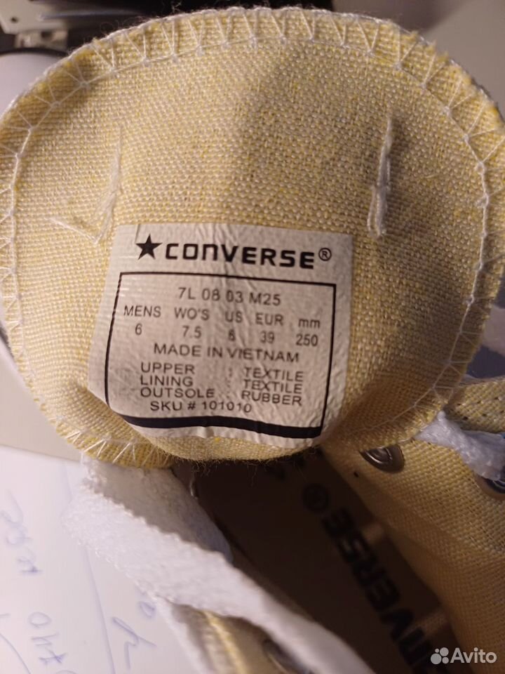 convers 39