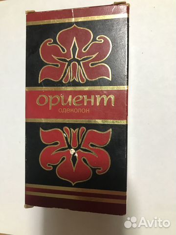 Одеколон Ориент СССР