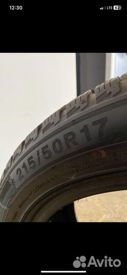 Шины диски и колеса на 17