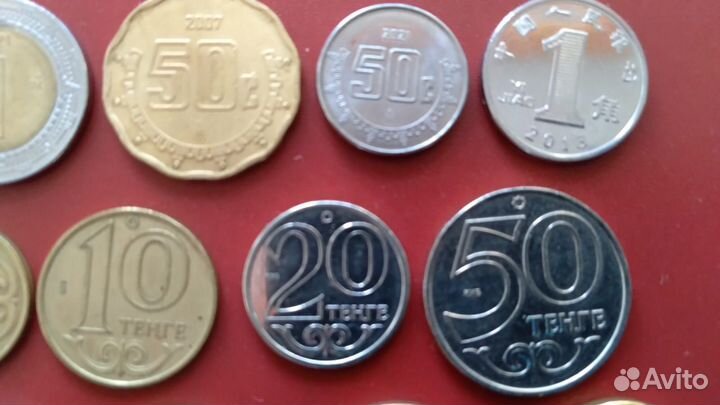 Набор монет 2