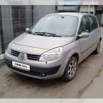 Renault Scenic 1.6 AT, 2004, 200 000 км, с пробегом, цена 500 000 руб.