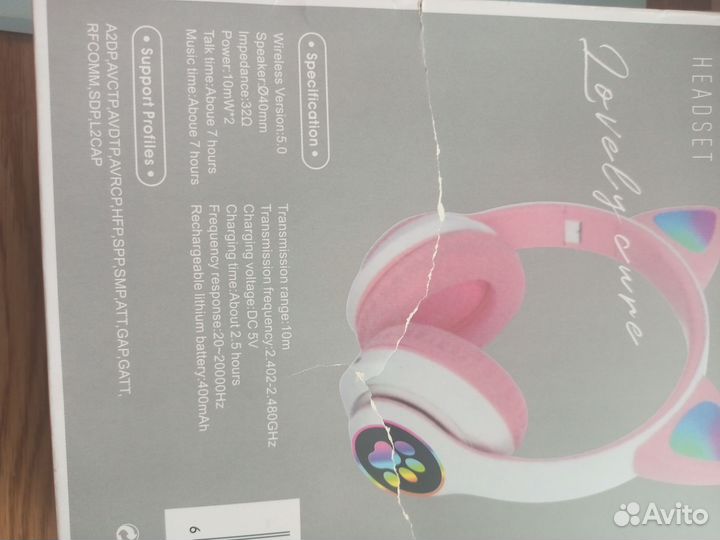 Беспроводные наушники новые