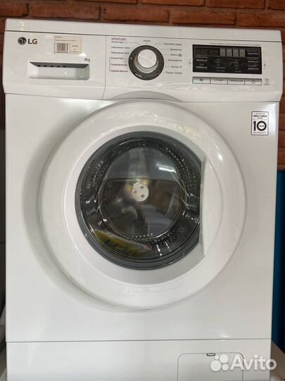 Стиральная машина