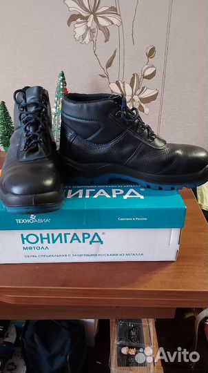 Ботинки мужские