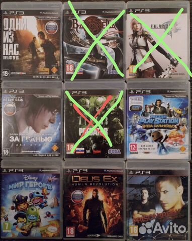 Игры для PlayStation 3 купить в Москве | Электроника | Авито