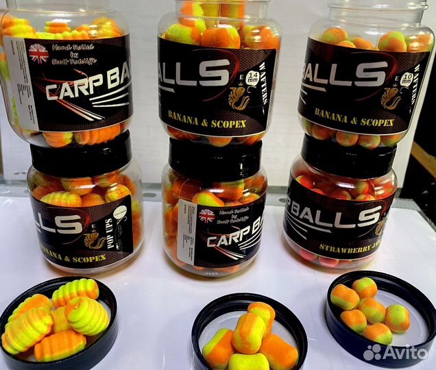 Бойлы carpballs