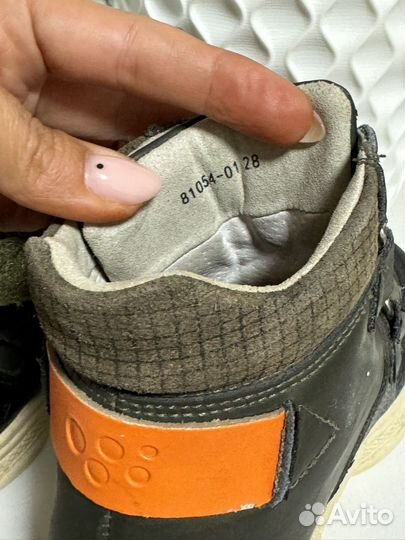 Осенние полуботинки детские мальчик 28