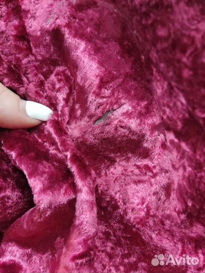 Плюш ткань СССР