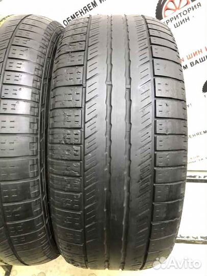 Hankook Dynapro HP RA23 235/55 R17