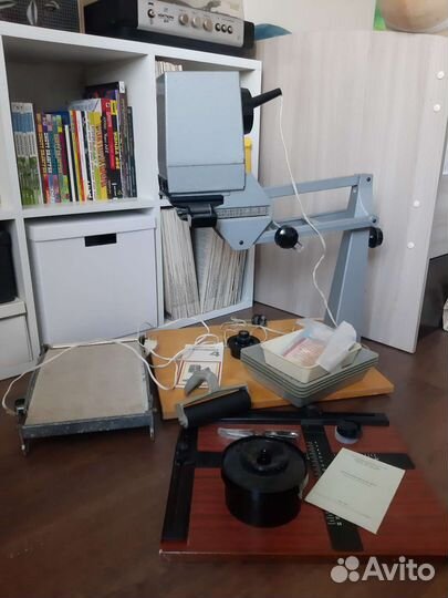 Техника для проявки фотопленки