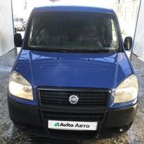 FIAT Doblo 1.4 MT, 2006, 320 000 км, с пробегом, цена 250 000 руб.