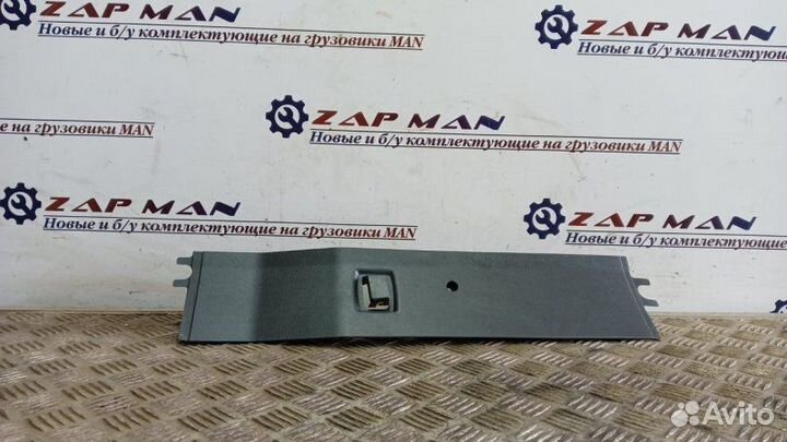 Внутренняя обшивка левая Man Tgl Tgm Tga Tgs Tgx