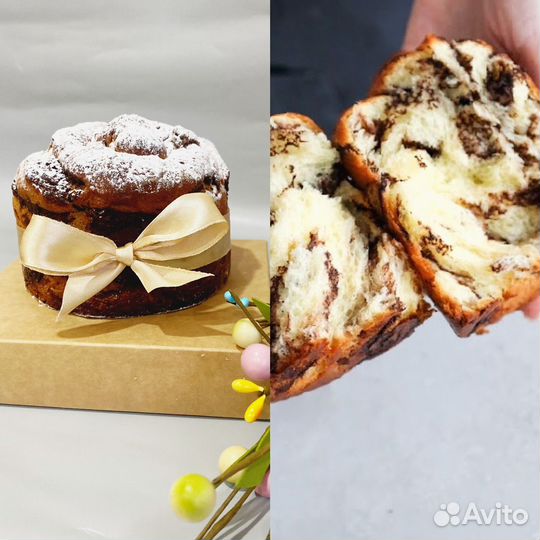 Пасхальный кулич