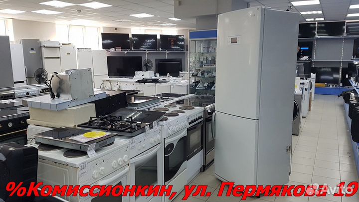 Холодильник LG