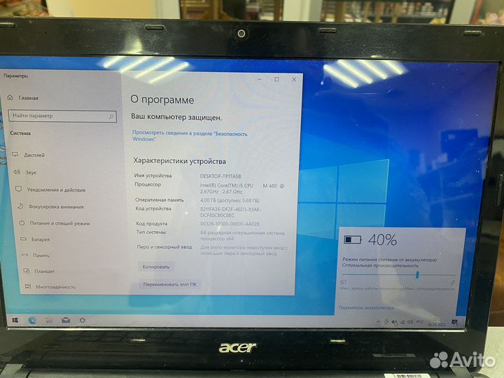 Acer aspire timeLineX 4820t Core i5