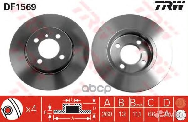 Тормозной диск DF1569 TRW