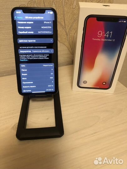 iPhone x 256 gb