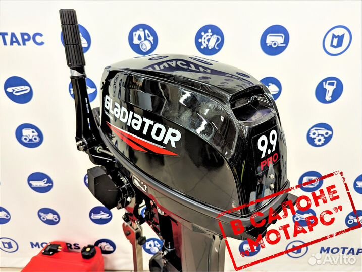 Мотор лодочный gladiator G9.9PRO