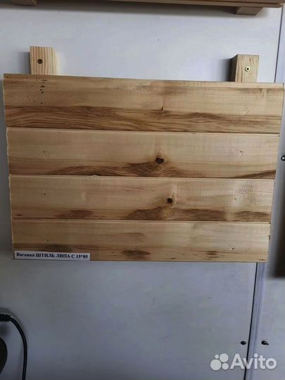 Вагонка штиль липа 