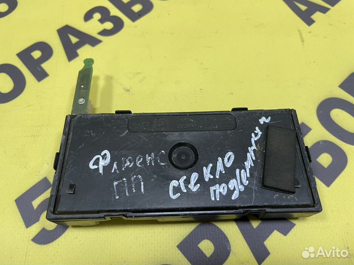 Блок комфорта Renault Fluence