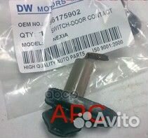 Выключатель двери концевой daewoo Nexia 9617590