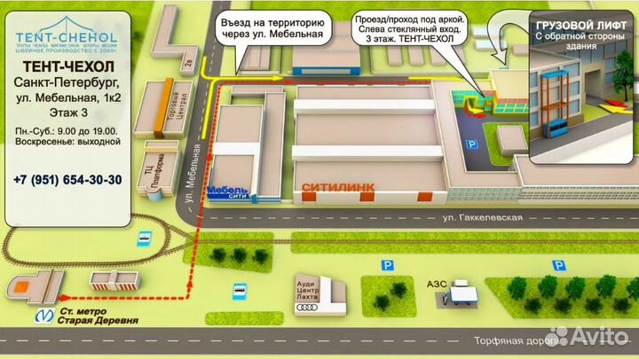 Подушки для садовой и мягкой мебели 60х40х10 см