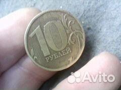 Монета заводской брак