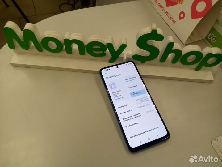 Xiaomi Redmi Note 10S, 6/64 ГБ