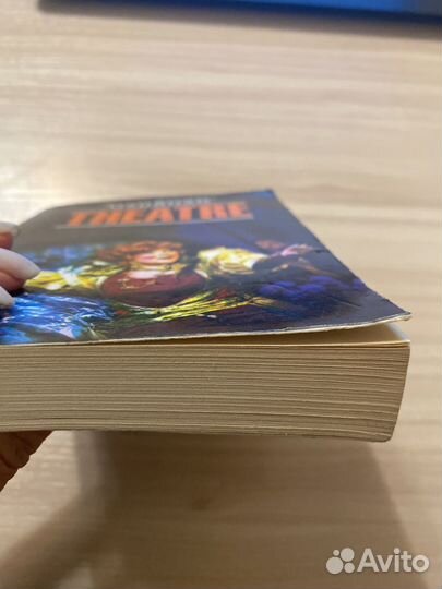 Somerset Maugham Theatre