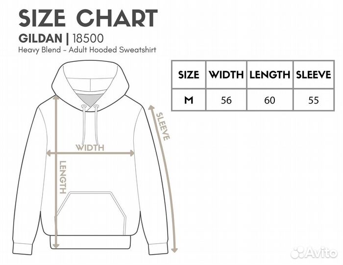 Винтажный худи Gildan NFL Vikings (толстовка)