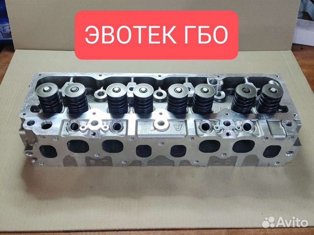Электромуфта газель некст эвотек