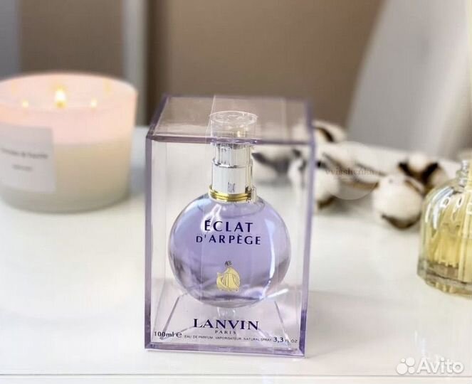 Lanvin eclat d arpege эклат 100ml