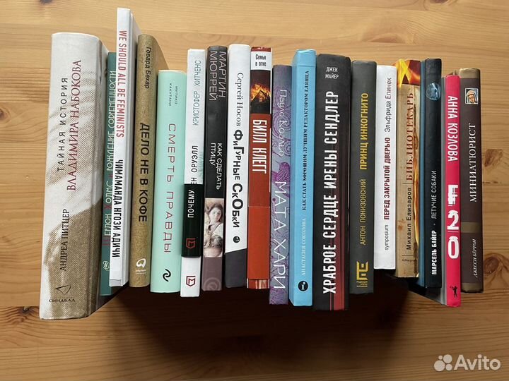 Книги новые и б/у