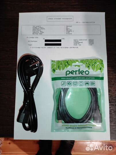 Принтер лазерный мфу Brother DCP-7055R