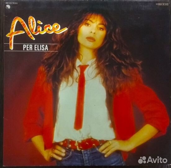 Грампластинки