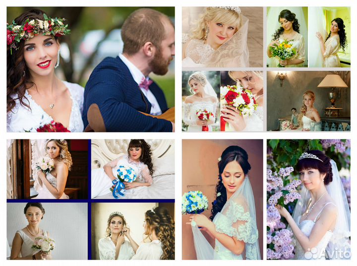 Парикмахер причёска макияж визажист Свадебный