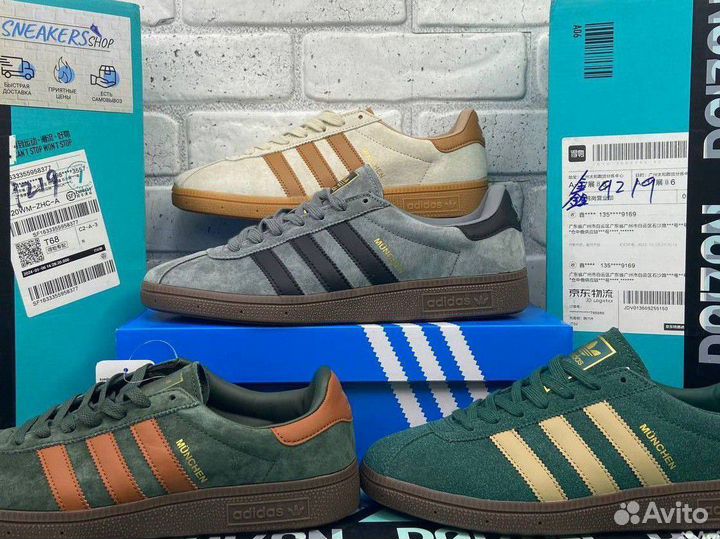 Adidas Spezial originals (18 моделей )