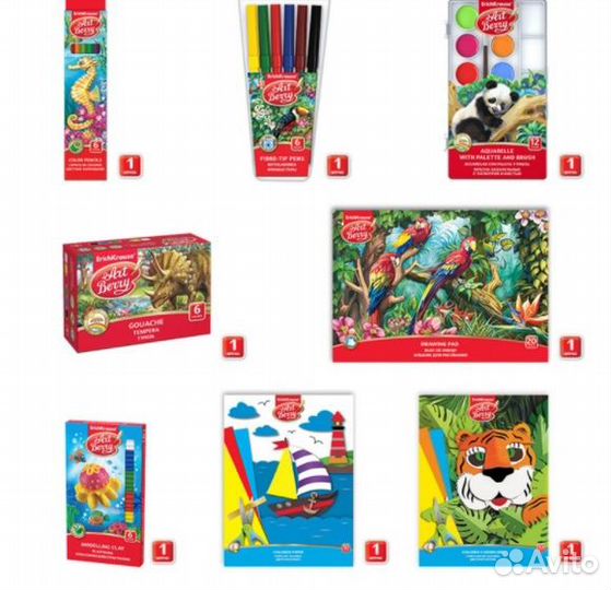 Набор первоклассника 43 предмета Erich Krause