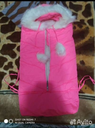 Комплект на выписку для девочки зима