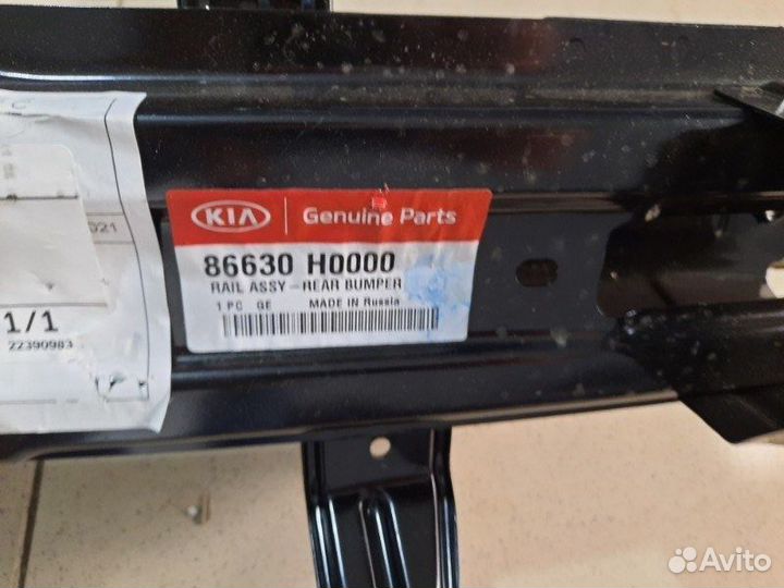 Усилитель бампера задний Kia Rio 4 2017+2020