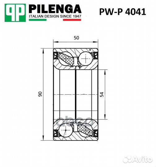 Подшипник ступицы MB ML W164/GL X164/R W251 05