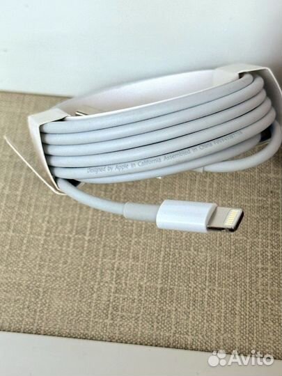 Провод для Айфона Lightning 2 метра (новый)