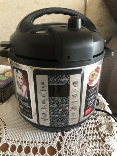 Мультиварка redmond