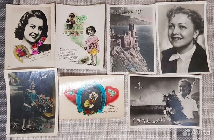 Открытки СССР 50-80-ые годы подписанные