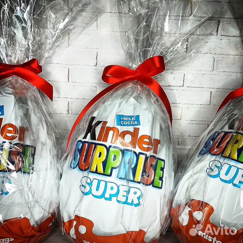 Большое шоколадное яйцо Kinder