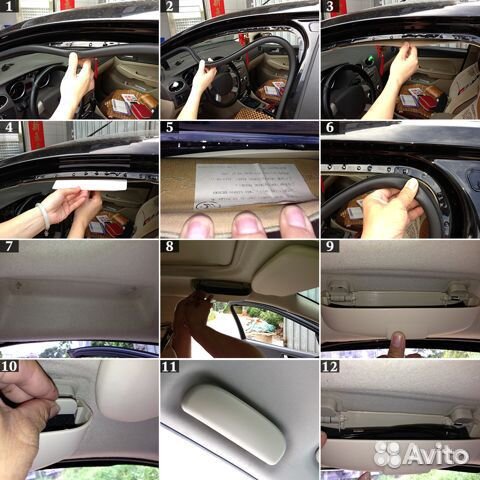 Автомобильный футляр для солнцезащитных очков